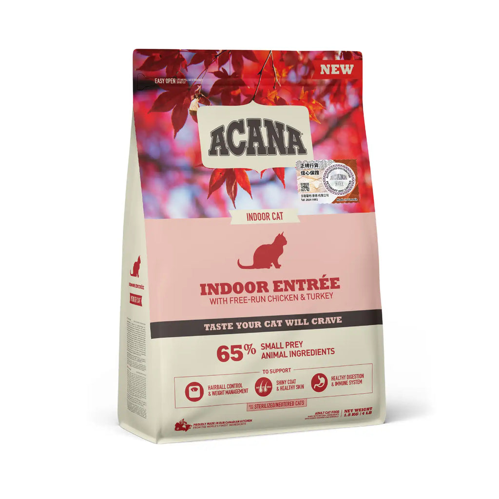 Acana - Indoor Entree Cat Food