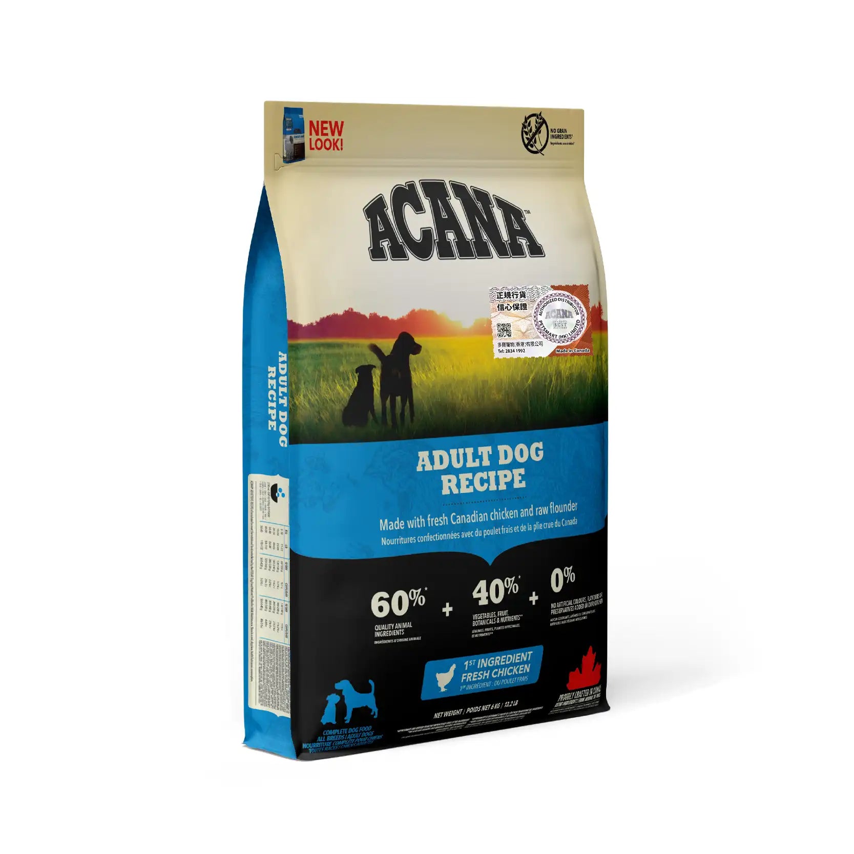 Acana Heritage Adult Grain Free Dog Food - Vetopia Online Store
