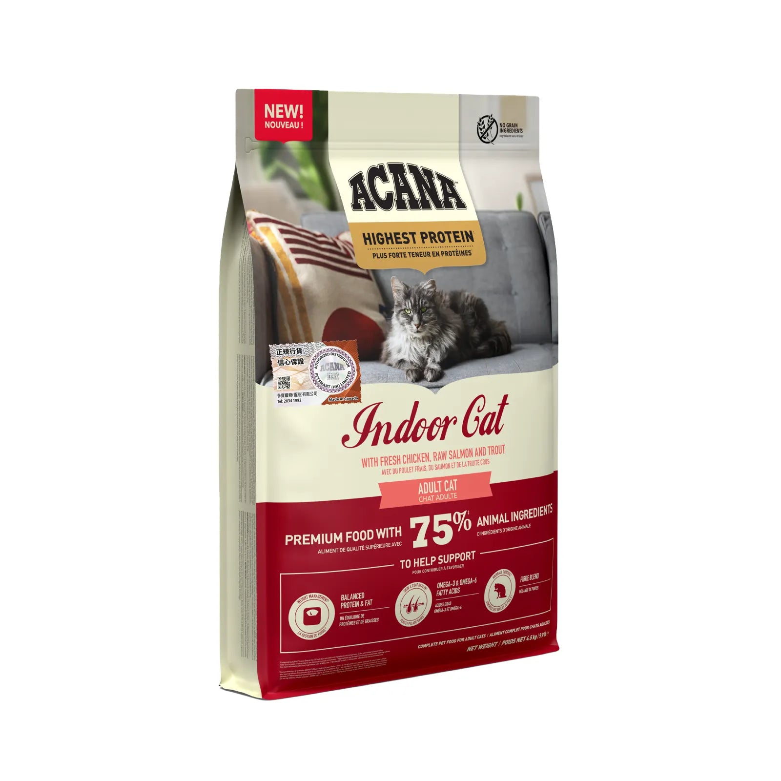 Acana - Highest Protein Indoor Cat Food