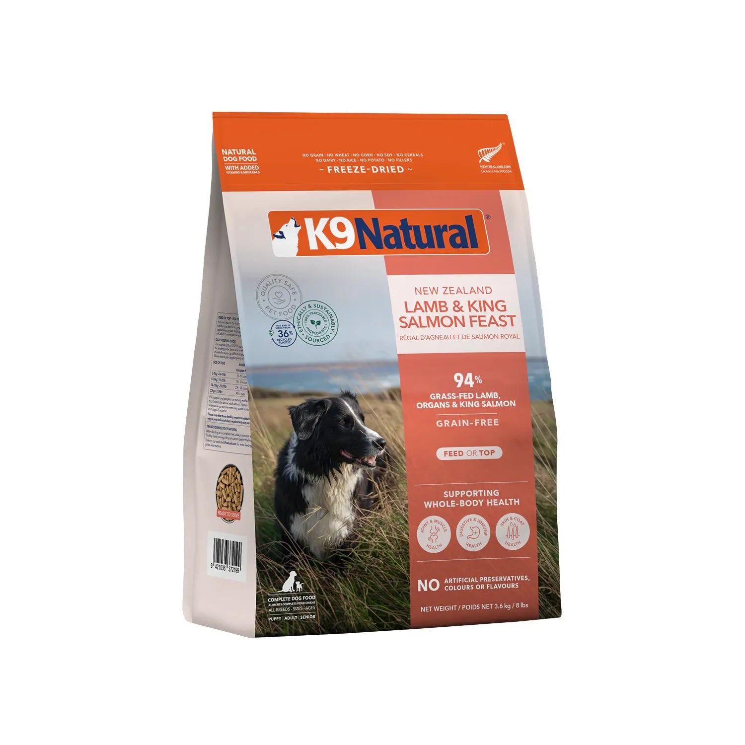 K9 Natural Freeze Dried Dog Food - Lamb & King Salmon Feast
