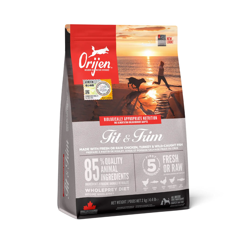 Orijen | Fit & Trim | Grain-Free Dry Dog Food | Vetopia