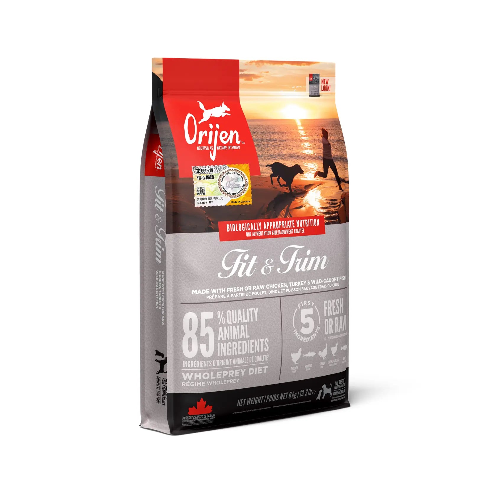 Orijen | Fit & Trim | Grain-Free Dry Dog Food | Vetopia