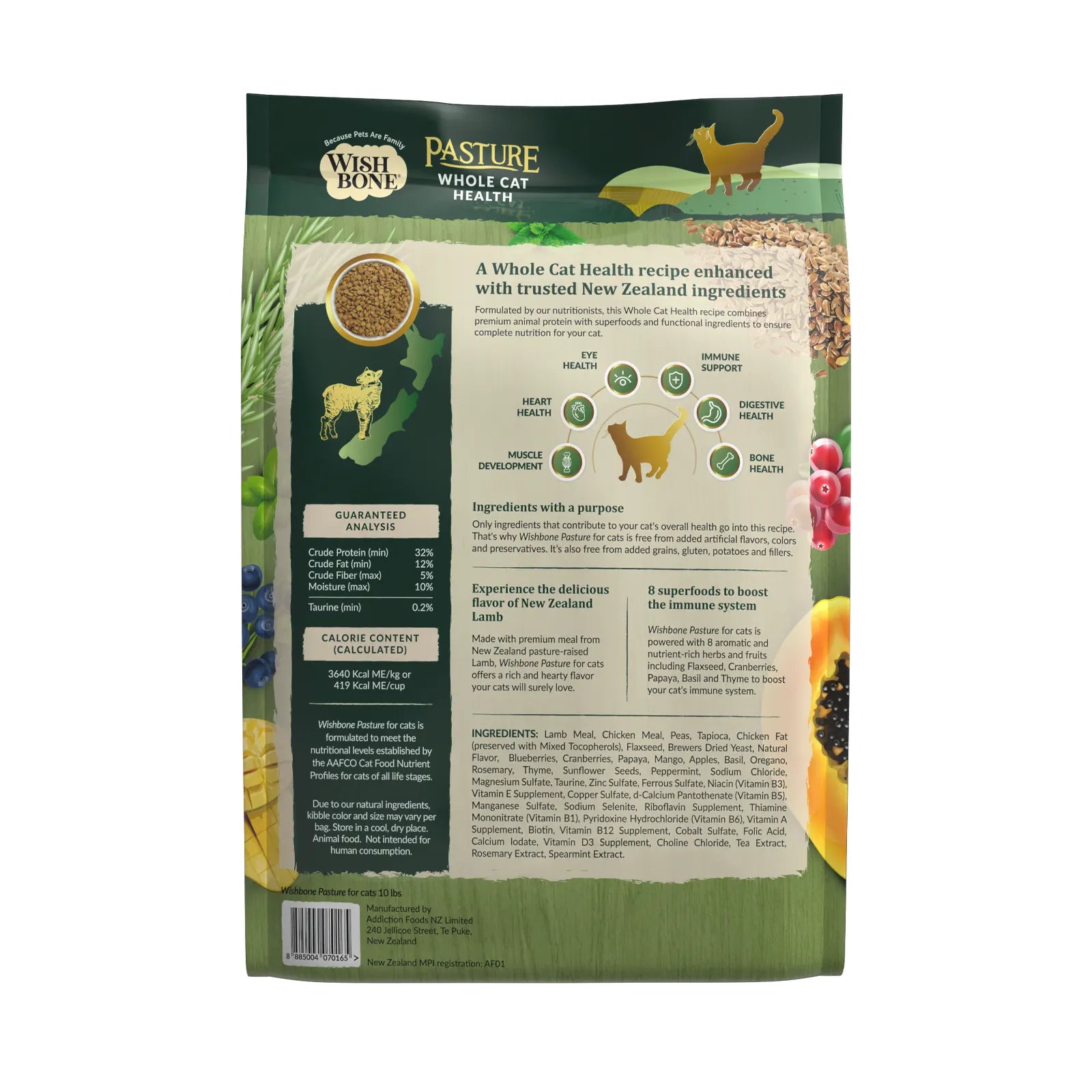 Wishbone - Pasture - New Zealand Lamb Dry Cat Food
