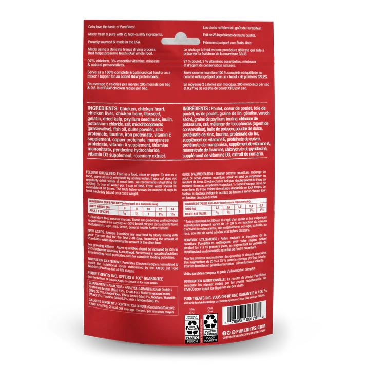 PureBites Freeze Dried Food Toppers For Cats - Chicken 80g