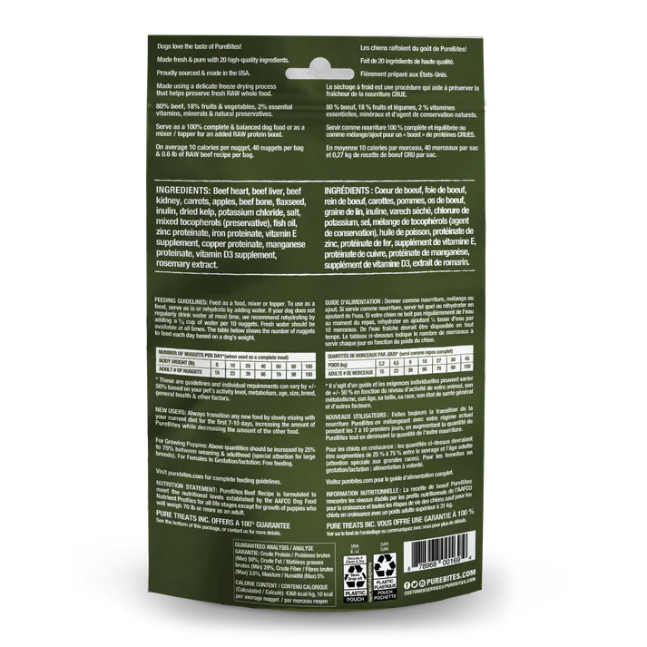 PureBites Freeze Dried Food Toppers For Dogs - Beef 85g
