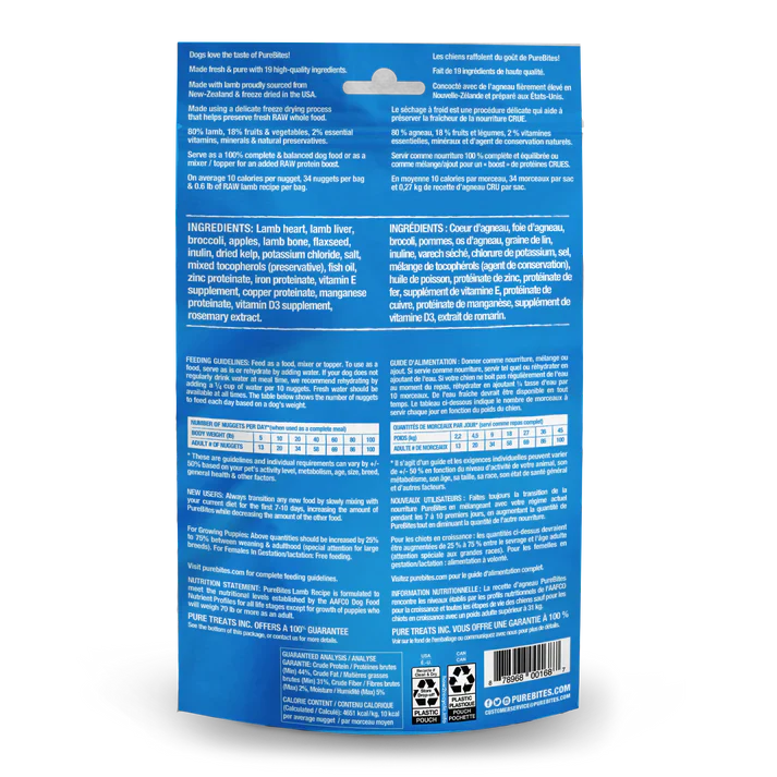 PureBites Freeze Dried Food Toppers For Dogs - Lamb 82g