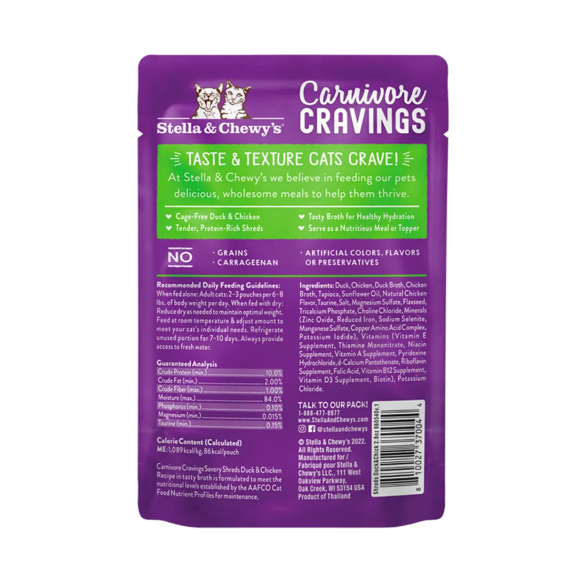 Stella & Chewy's - Carnivore Cravings Pouch For Adult Cats in Tasty Broth (Savory Shreds) - Duck & Chicken Recipe 2.8oz